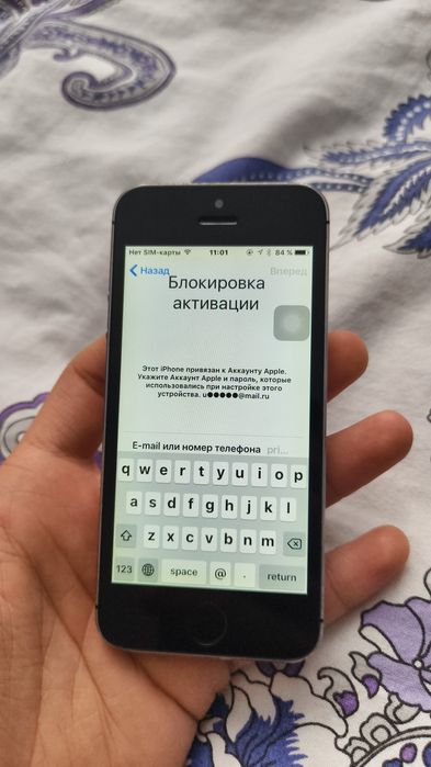 Iphone 5S            32gb,87% akb