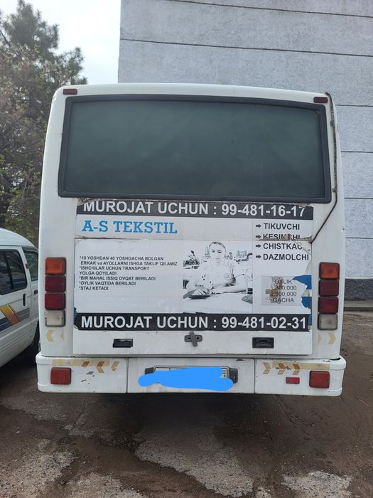 Продаётся автобус. Avtobus sotiladi.