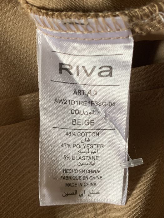 Женские бриджы брендовые