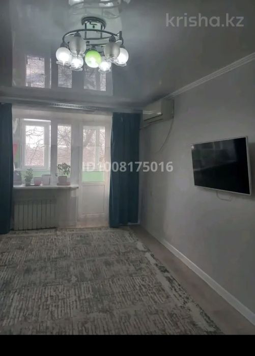 Продается  квартира