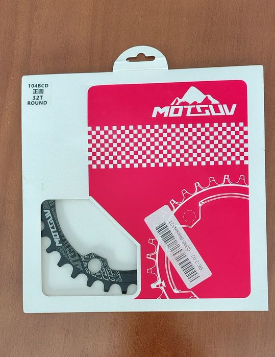 Плоча 32 t narow wide 104 bcd венец 32 зъба 104 mm  mtb планински вело