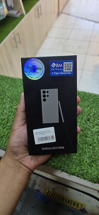 Samsung S24 Ultra