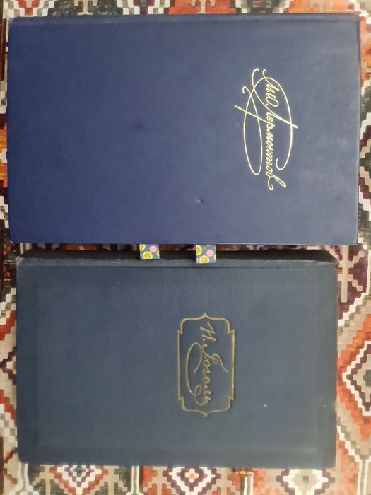 Книги  недорого.