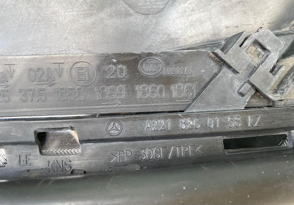 Фарове far Night Vision за Мерцедес S221 Mercedes S-класа W221