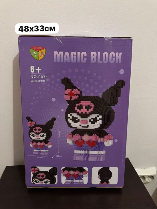 Продам игрушки по 8000