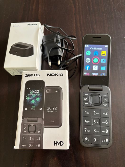 Nokia 2660 Flip 4G Large buttons