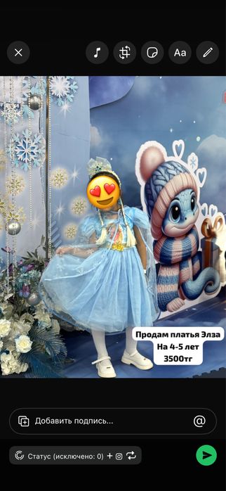 Платья для девочек 4-5 лет