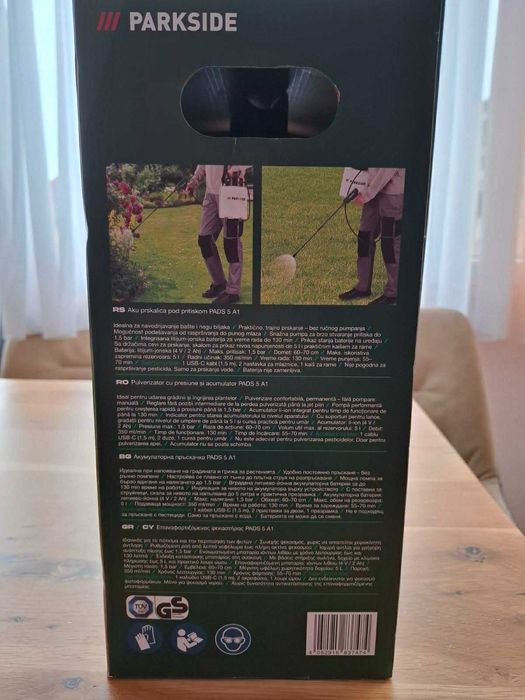 Акумулаторна пръскачка PADS 5 A1 PARKSIDE