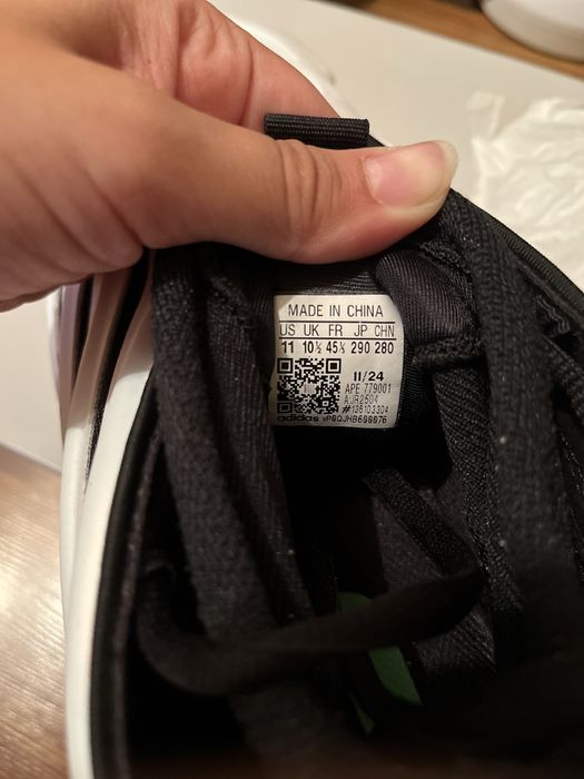 Баскетболни кецове Adidas Harden Volume 9