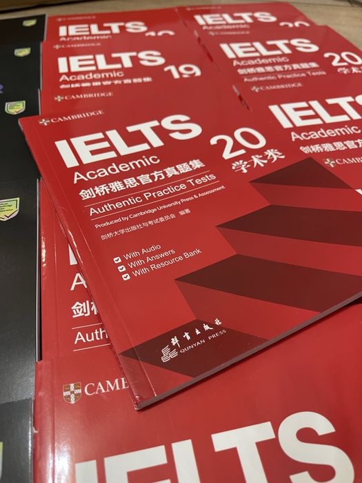 IELTS книги 18-20