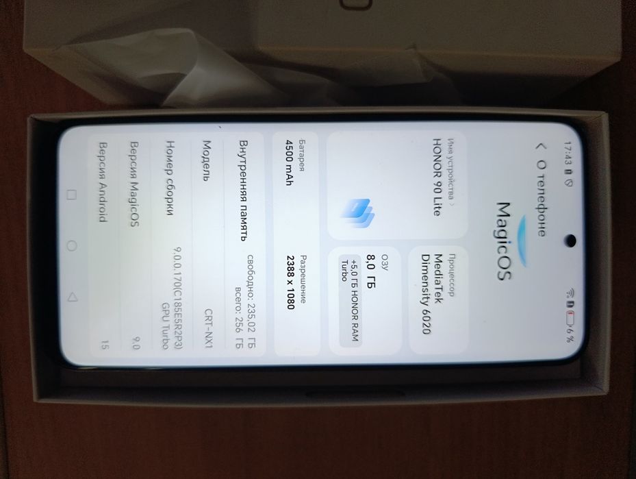 Продам honor 90 lite