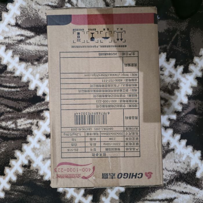 Воздух увлажнитель