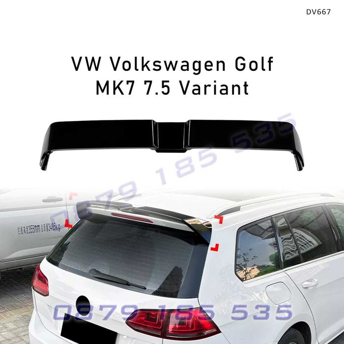Заден спойлер за покрив VW Golf MK7 7.5 Variant 2013–2019 черен гланц DV667 тунинг крило голф tuning zaden spoiler