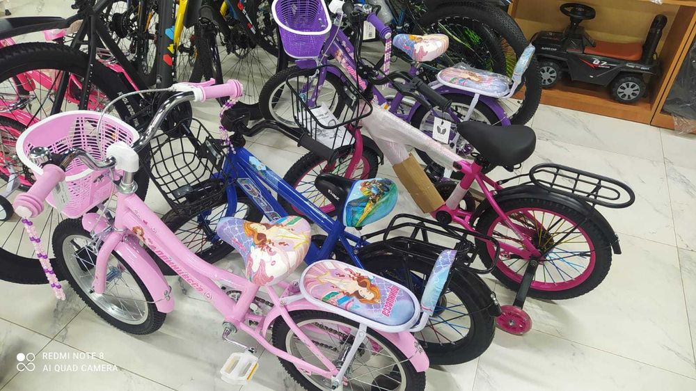 Детские велосипеды НОВЫЕ