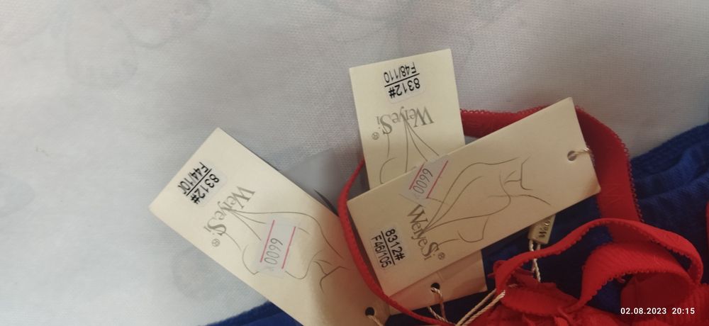 Продам бюстгальтера