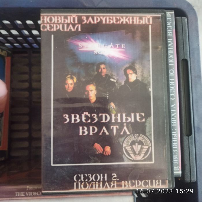 Сериал Звёздные врата