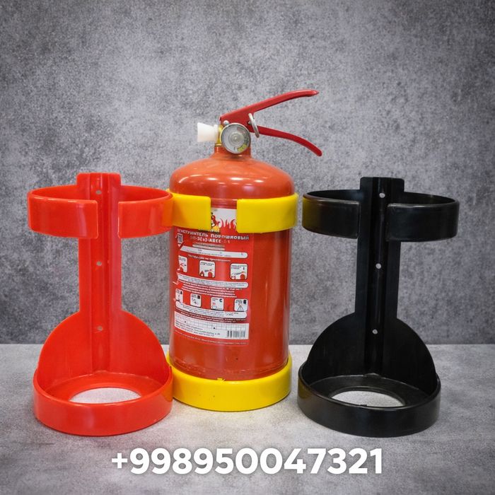 Кронштейн для огнетушителя