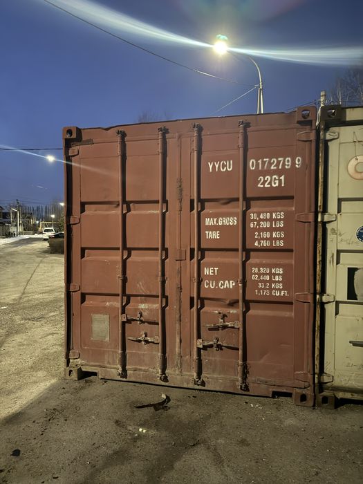 Продам контейнер 20 тонник