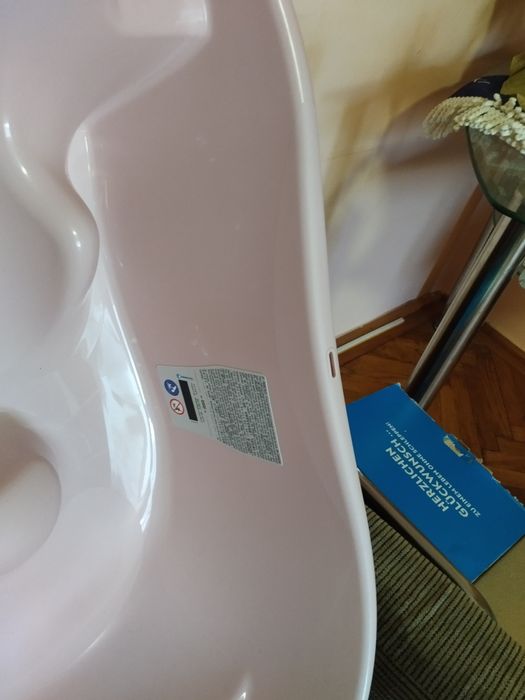 Cădiță baie copil