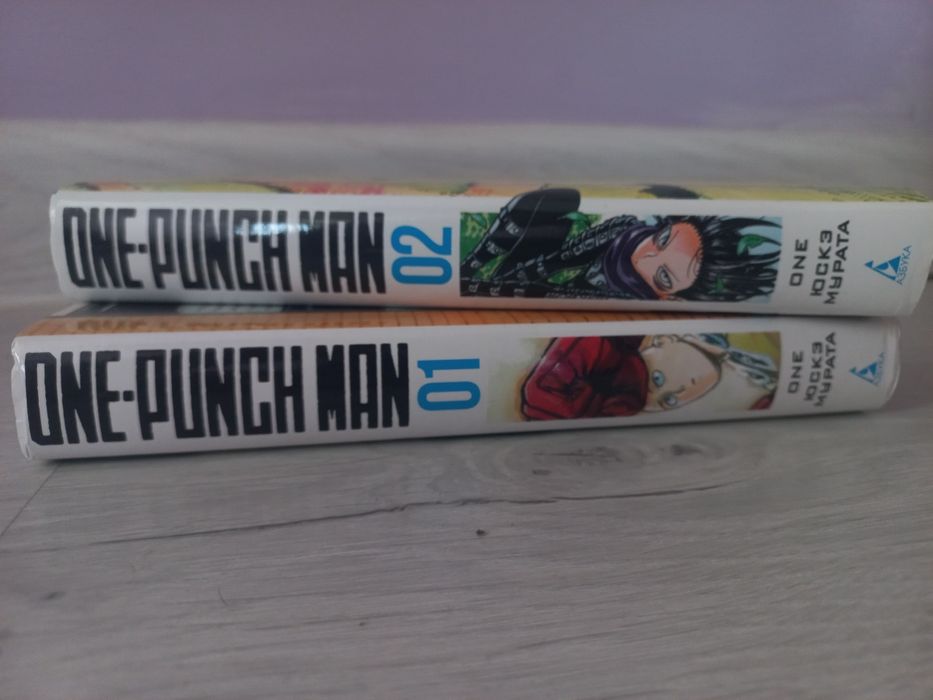 "Ванпачмен" манга