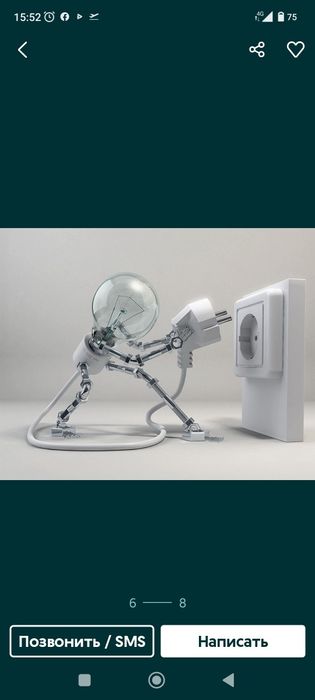 Elektrik mantaж rizetka karobka  kuluchatil avtomat