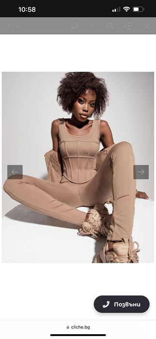 Сет от бюстие и панталон на Cliche