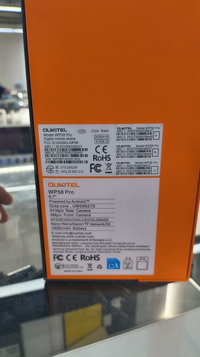 Oukitel WP58 pro новый 512гб