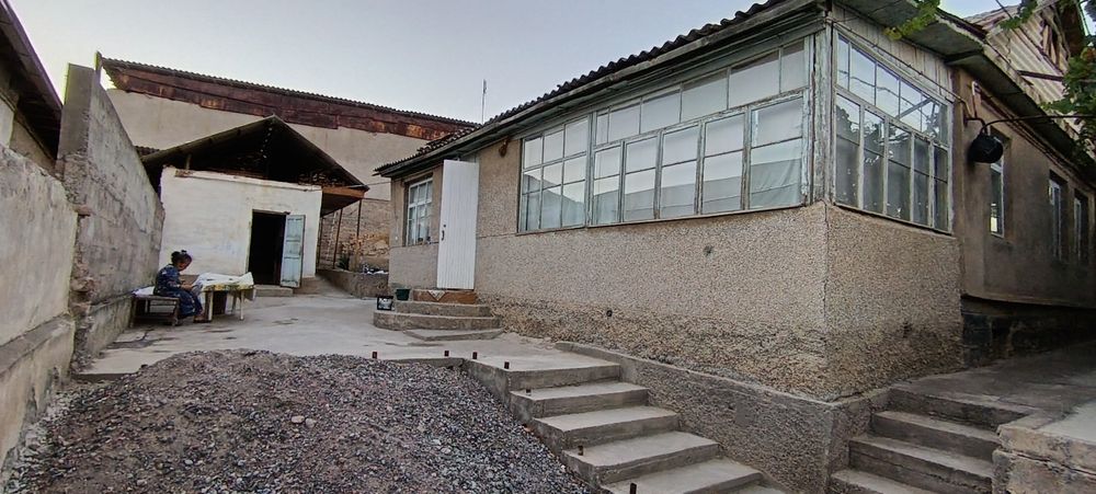 Уй сотилади 4.50 соток