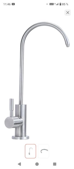 Фильтр для воды за 20000