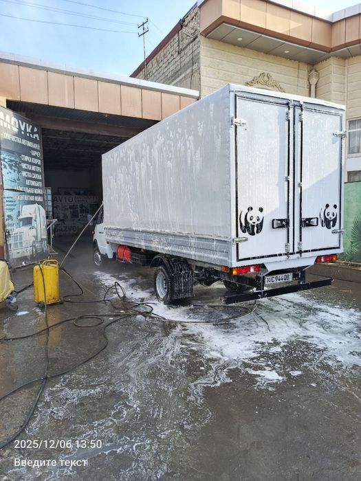 gazel biznes l sotiladi 2012