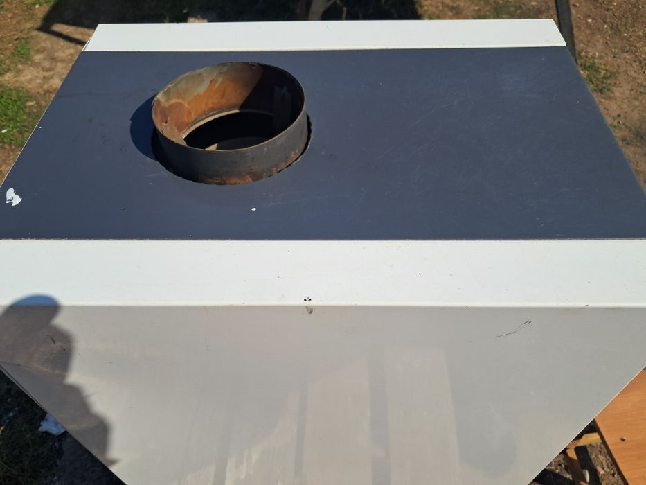 Котёл напольный теплоросс