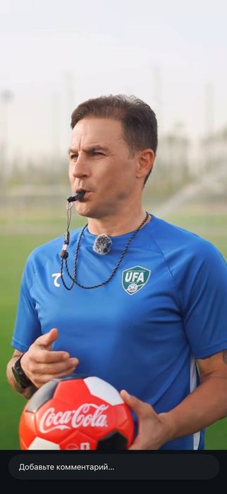 Coca cola футбол тупи