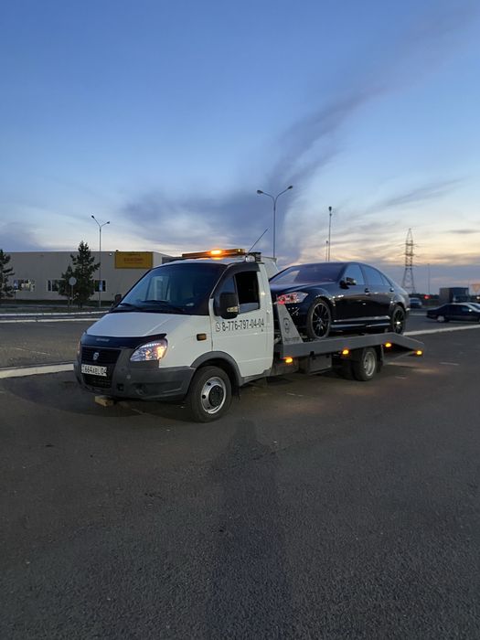 Эвакуатор Не Дорого 24/7