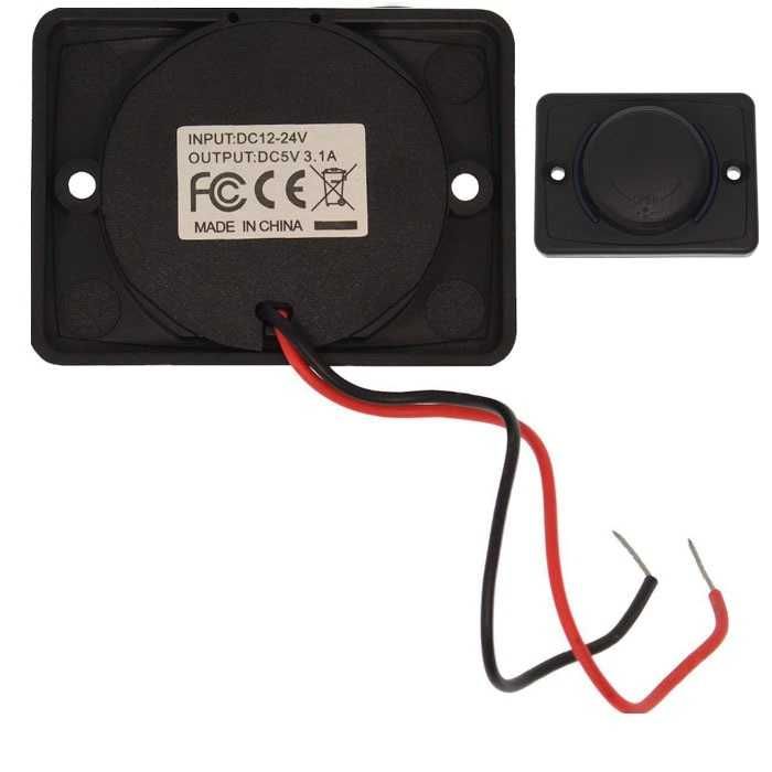 Зарядно за кола с 2 USB порта 12-24V - W05237