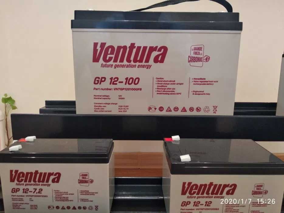 Quyosh panel akumlyatorlari optom narxlarda | солнечные батареи