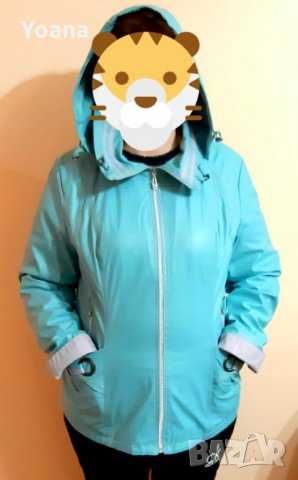 Дамско яке с две лица