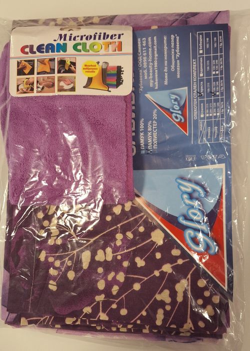 Долен чаршаф, две калъфки и хавлия за кухня в лилав цвят