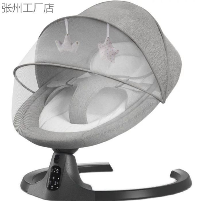 Шезлонг и стульчик babi long