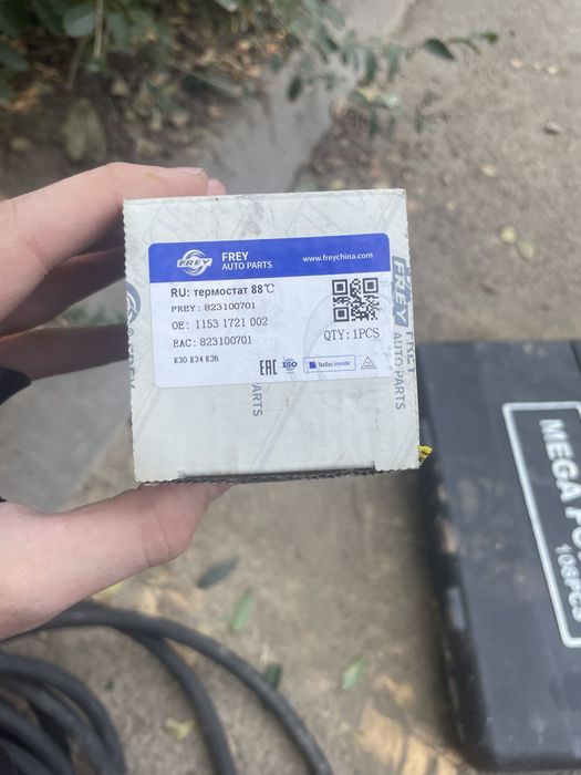 термостат на бмв е30 е34 е36
