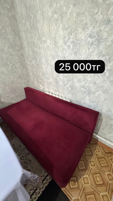 Продается разные мебели