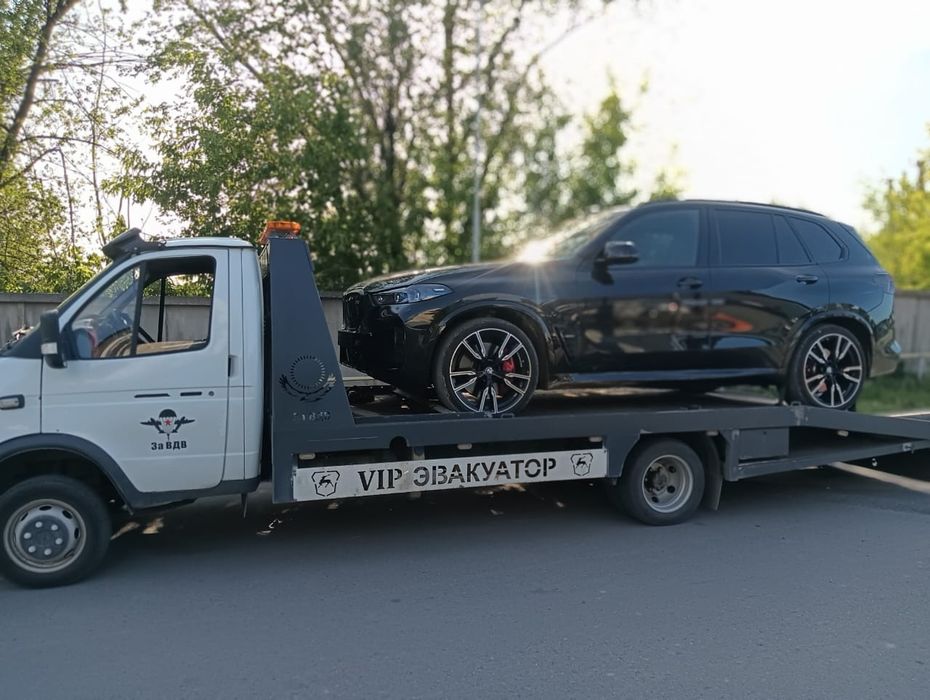 Услуги эвакутор круглосуточно