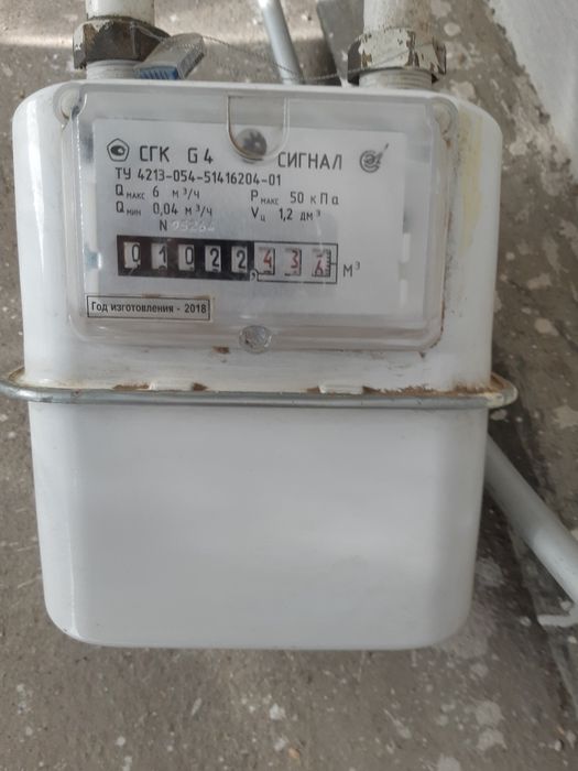 Продам,  гаражные ворота..