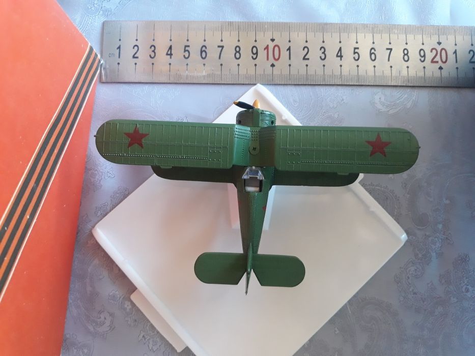 Модель самолёта.