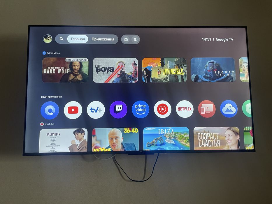 Продаю технику.