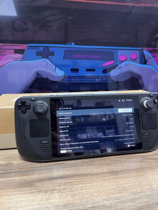 Игровая приставка SteamDeck LCD