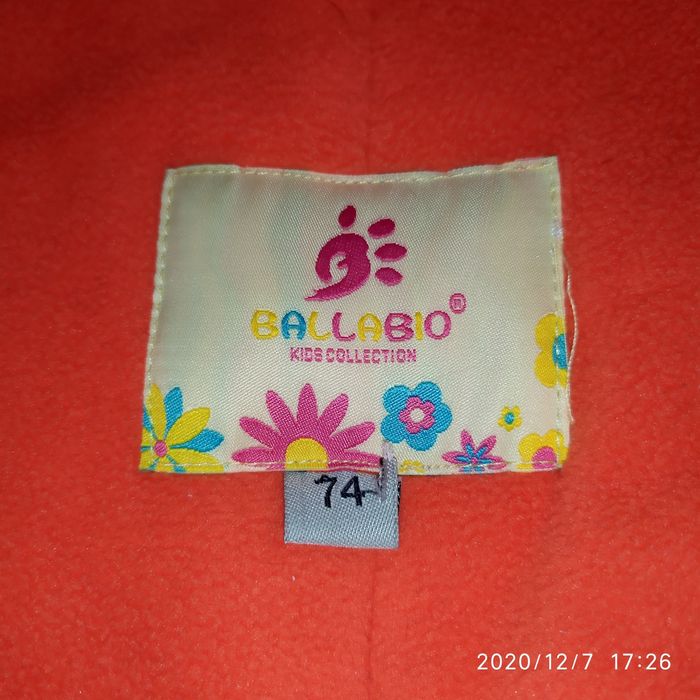 Комбинезон трансформер д0305