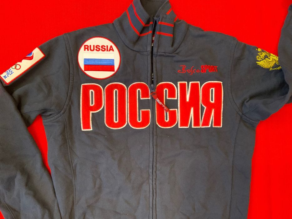 Bosco-оригинална горница 36 с