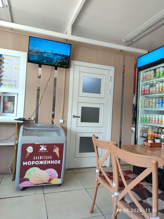Продаю донерку рыбную