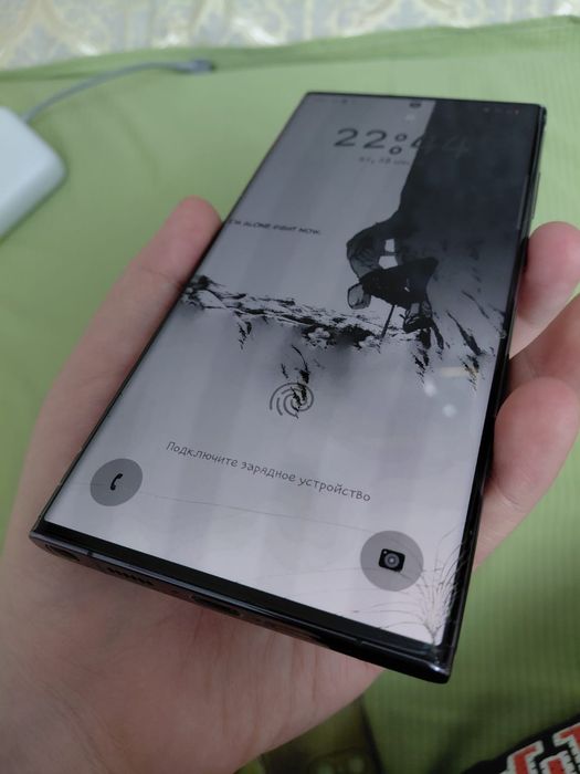 Самсунг с23 ультра 256гб
