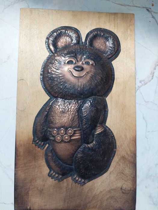 Олимпийский мишка 1980 год.